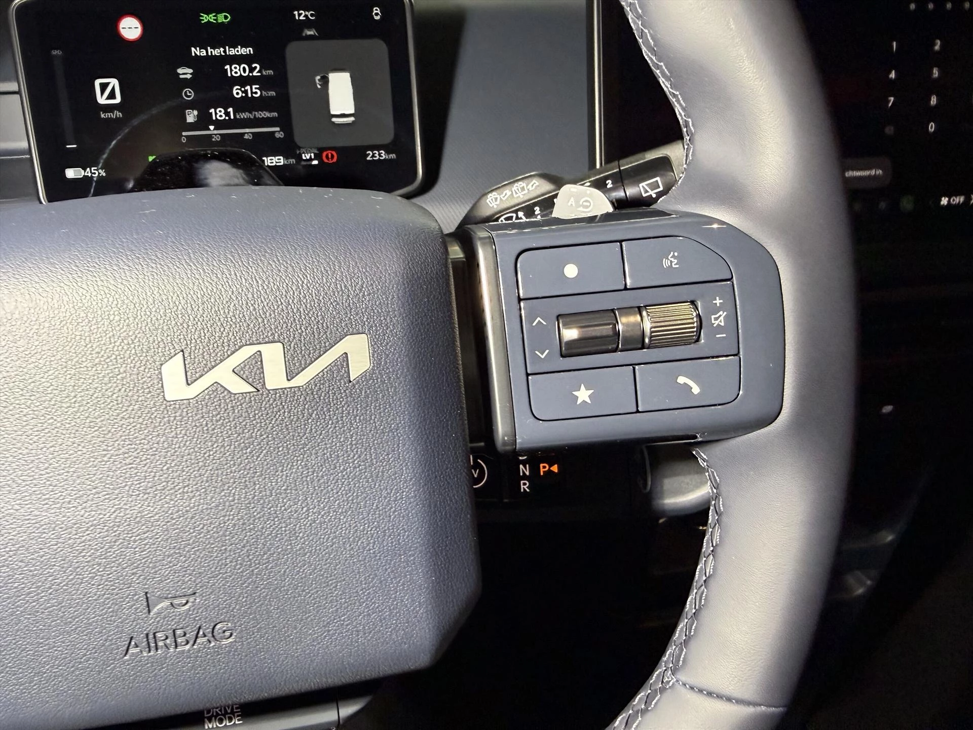 Hoofdafbeelding Kia PV5