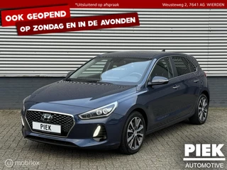 Hyundai i30 1.4 T-GDI Premium AUTOMAAT BOVOL NIEUWSTAAT