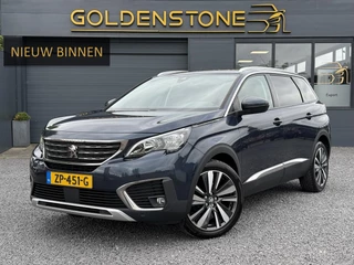 Peugeot 5008 1.2 PureTech Allure 7 persoons,Automaat,2e Eigenaar,Trekhaak,360 Camera,131pk,Navi,Clima,Cruise,Lm velgen,Extra winterset,Pdc V+A,Riem Recent verv,Halfleder,Nieuwe Apk bij Aflevering