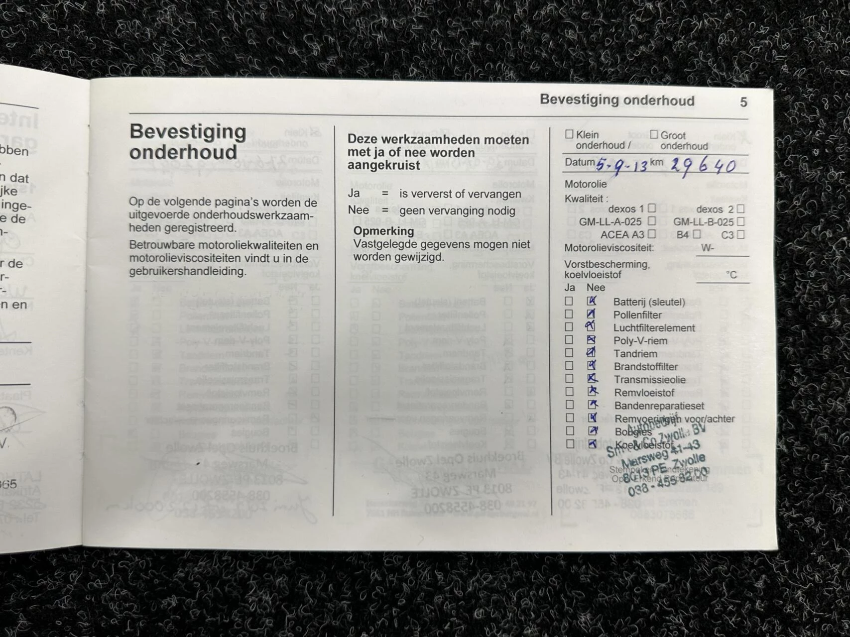 Hoofdafbeelding Opel Zafira