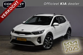 KIA Stonic 1.0 T-GDi 100pk DynamicLine | Navi | PDC | Camera | Trekhaak | LMV