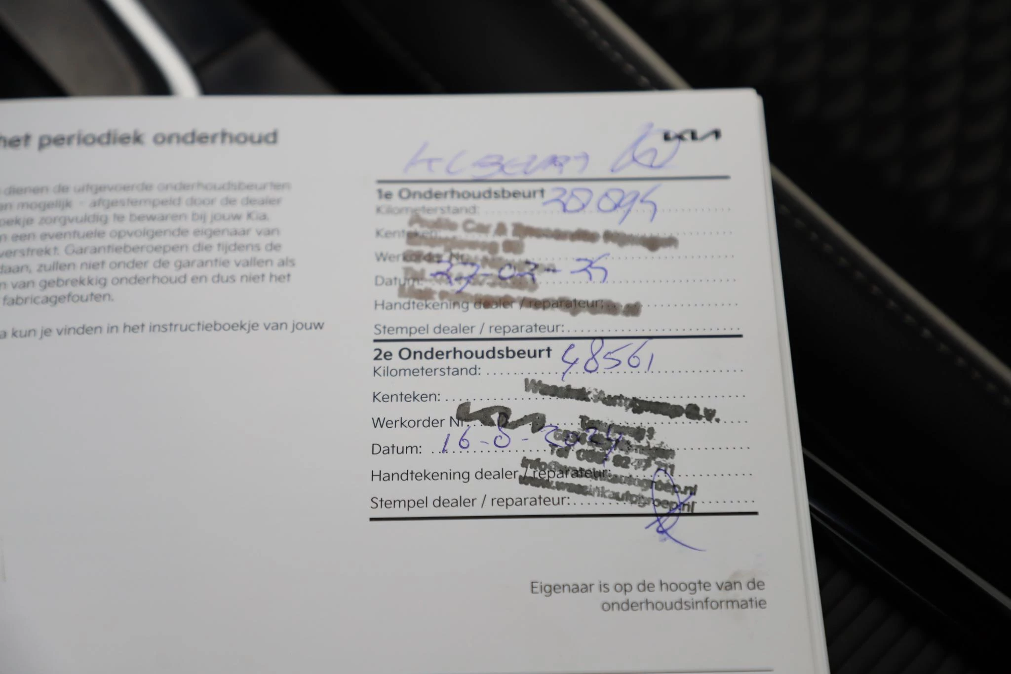 Hoofdafbeelding Kia Ceed Sportswagon
