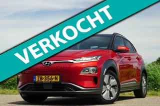 Hyundai Kona EV Premium 64 kWh Warmtepomp | Pulse Red | Leder/Stoelverwarming-koeling/LED/Carplay/Complete auto!