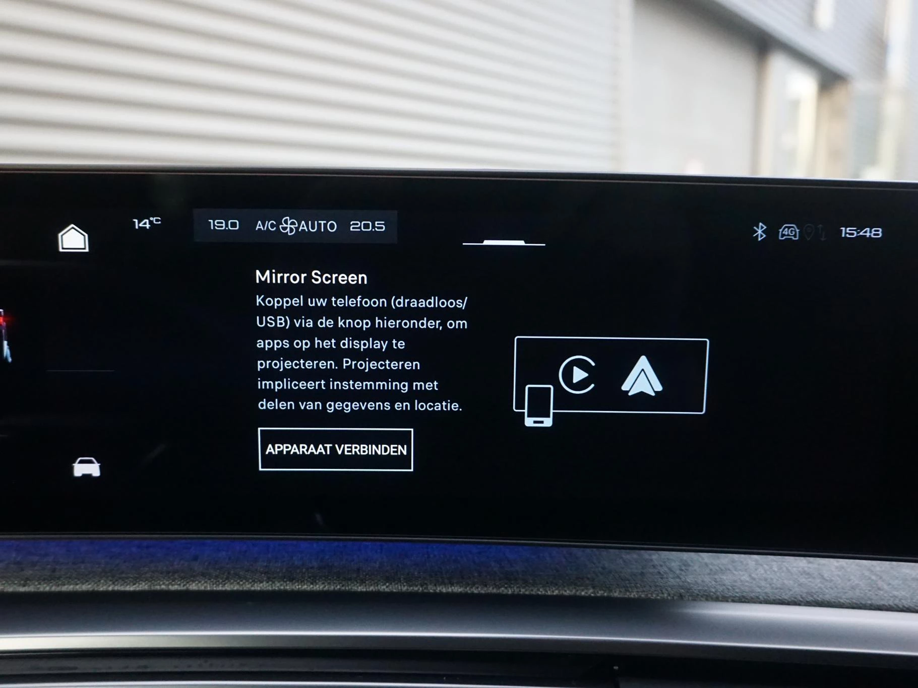 Hoofdafbeelding Peugeot e-3008