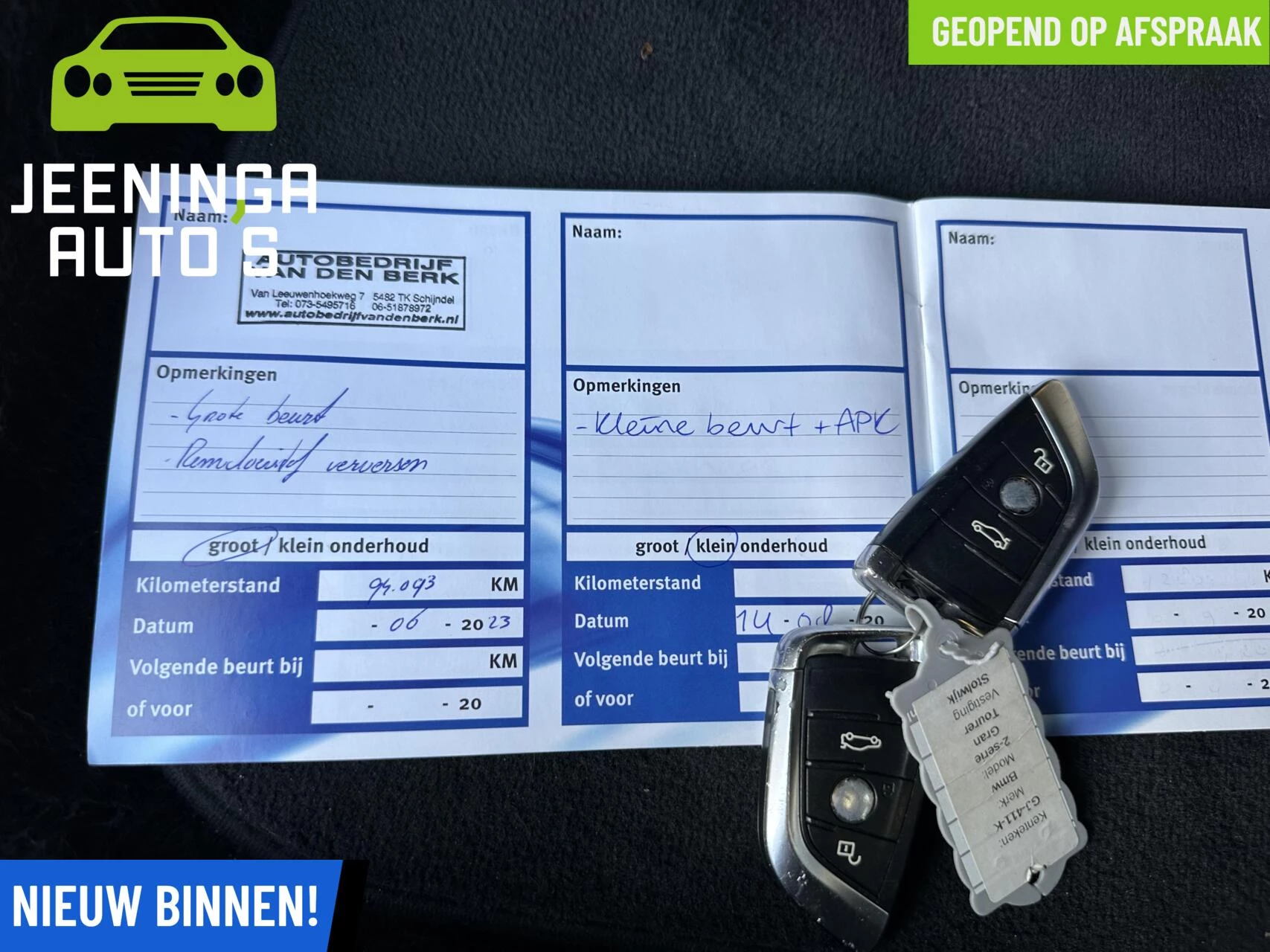 Hoofdafbeelding BMW 2 Serie