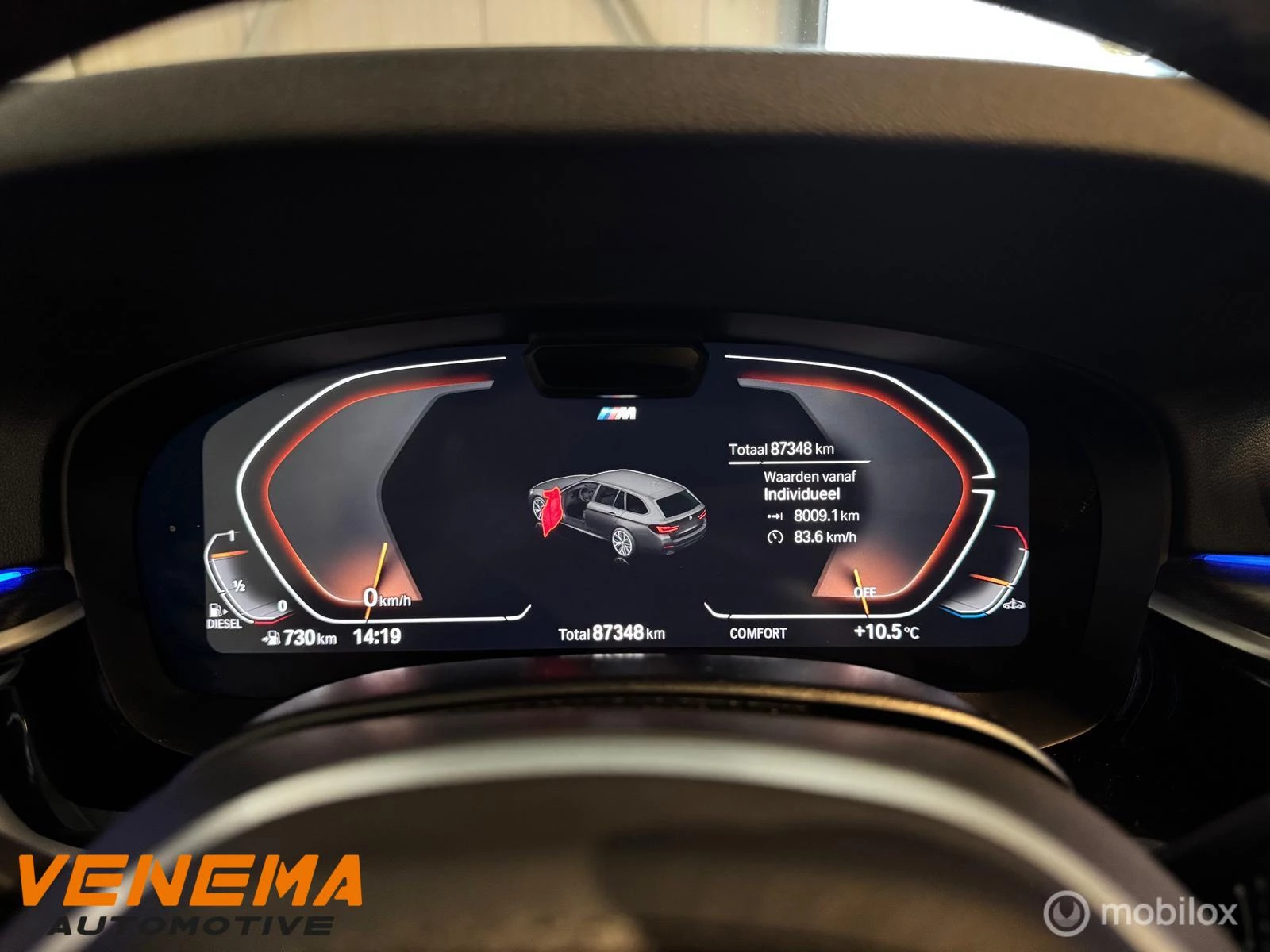 Hoofdafbeelding BMW 5 Serie