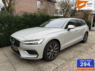Hoofdafbeelding Volvo V60 Volvo V60 2.0 T6 Inscription Trekhaak l Carplay l Leer