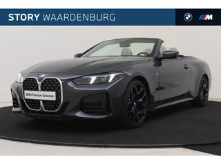 Hoofdafbeelding BMW 4 Serie BMW 4 Serie Cabrio 420i High Executive M Sport Automaat / M Adaptief onderstel / Stuurverwarming / Comfort Access / Stoelverwarming / Harman Kardon / Live Cockpit Professional