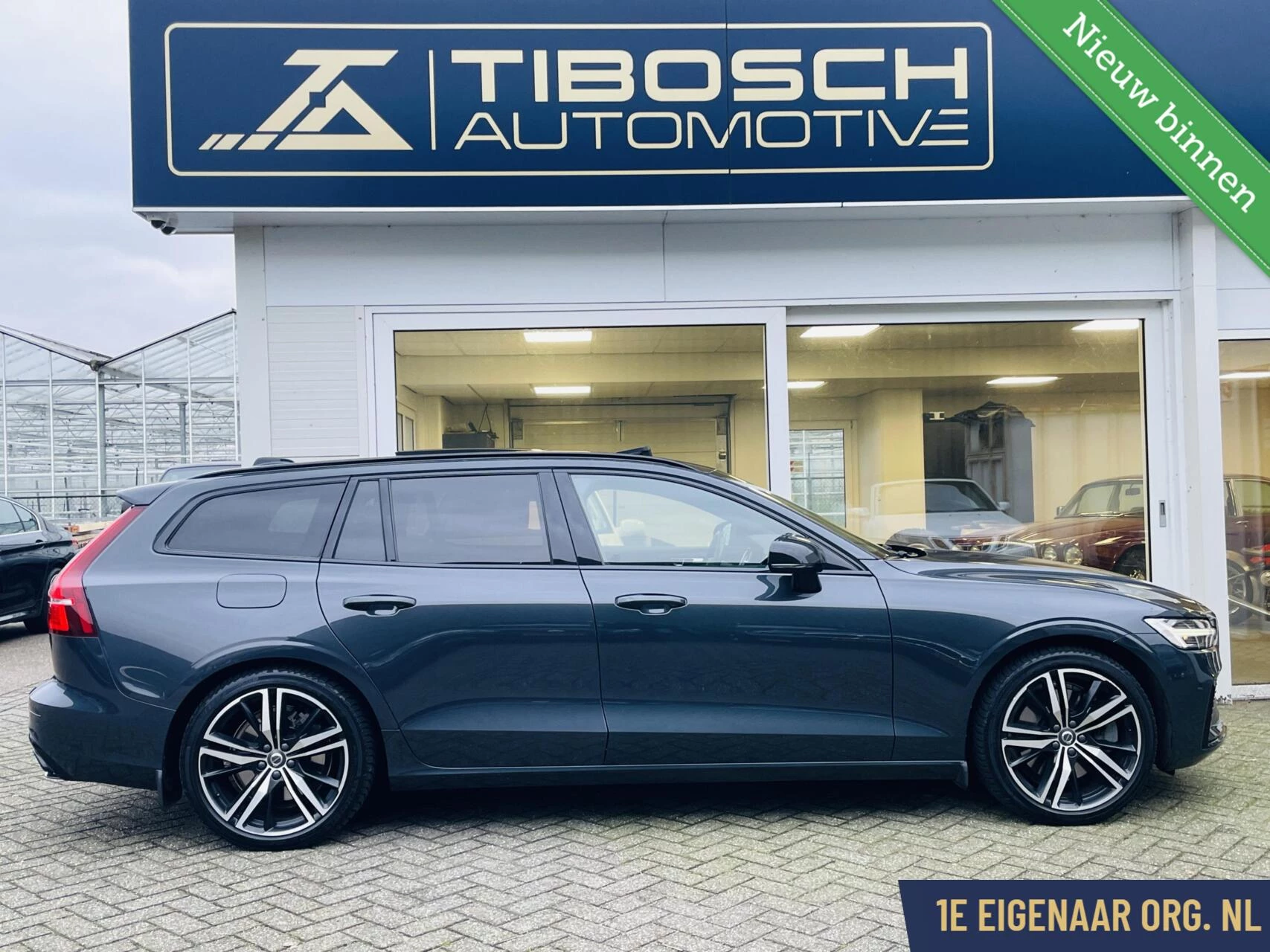 Hoofdafbeelding Volvo V60