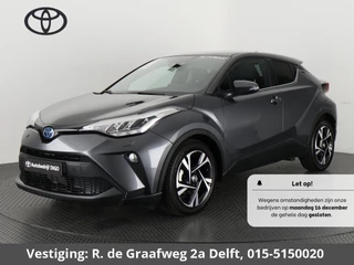 Toyota C-HR 1.8 Hybrid Style | Stoel- & Stuur verwarming | Parkeersensoren | Apple Carplay & AndroidAUTO | Navigatie