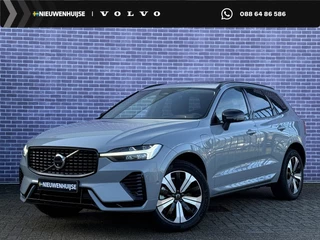 Volvo XC60 2.0 T6 Plug-in hybrid AWD Plus Dark | Extra getint glas | Adaptieve cruise control | 360° camera | Trekhaak | Stoel- en stuurverwarming | Dode hoek detectie BLIS | Panorama dak | All season banden | Google Auto |