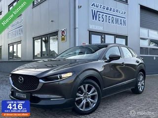 Mazda CX-30 2.0 e-SkyActiv M Hybrid AUT Acc Clima Navi Keyless Led Carplay 18"Lmv etc.