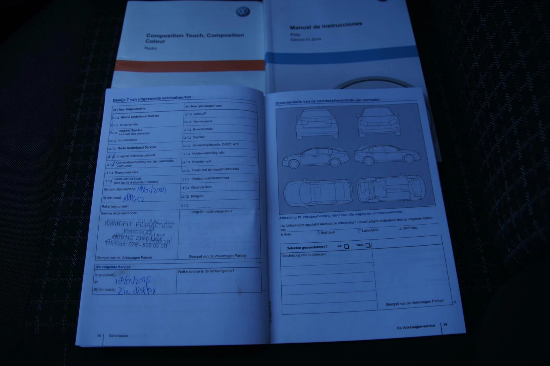 Hoofdafbeelding Volkswagen Polo