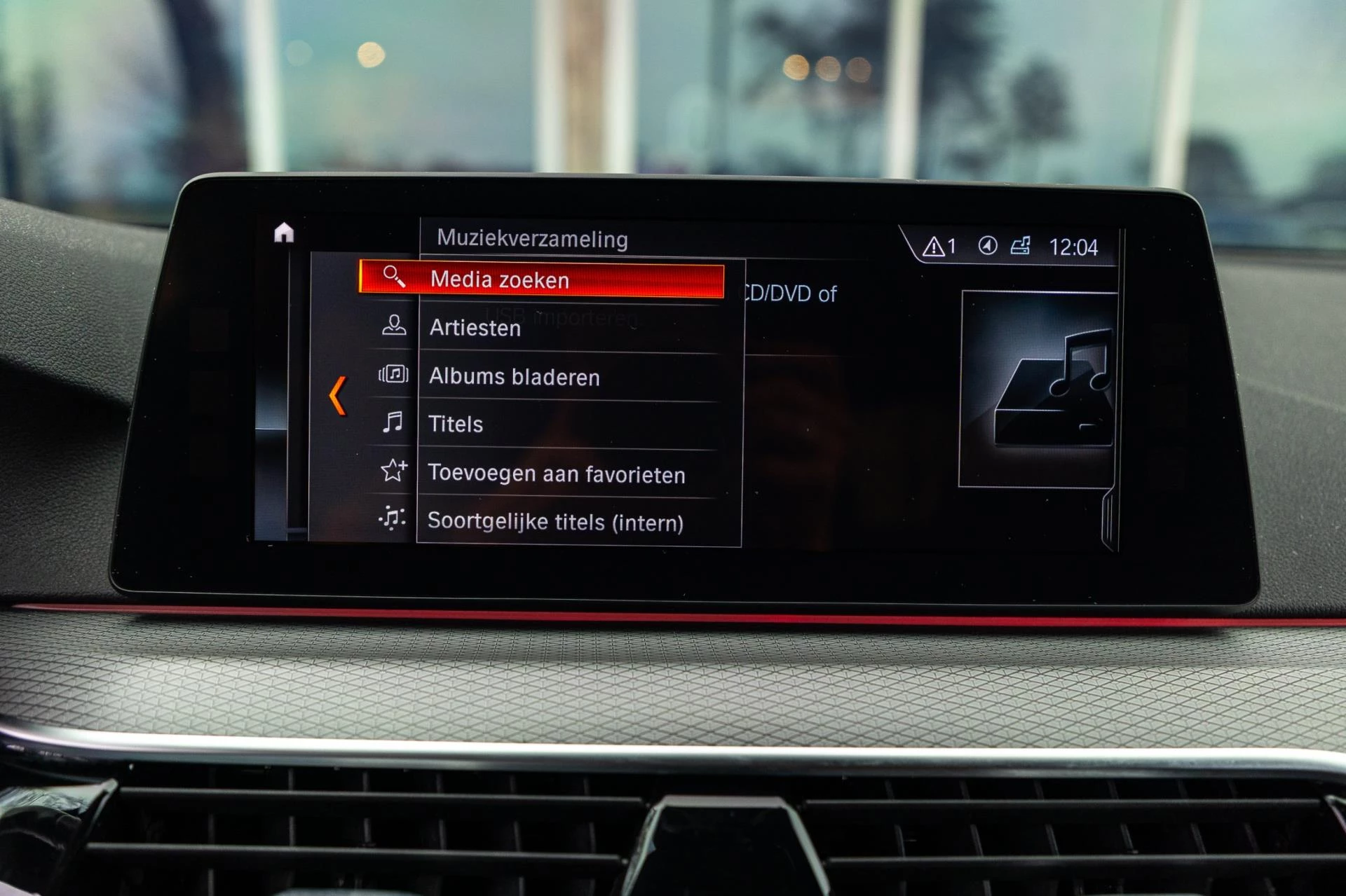 Hoofdafbeelding BMW 5 Serie