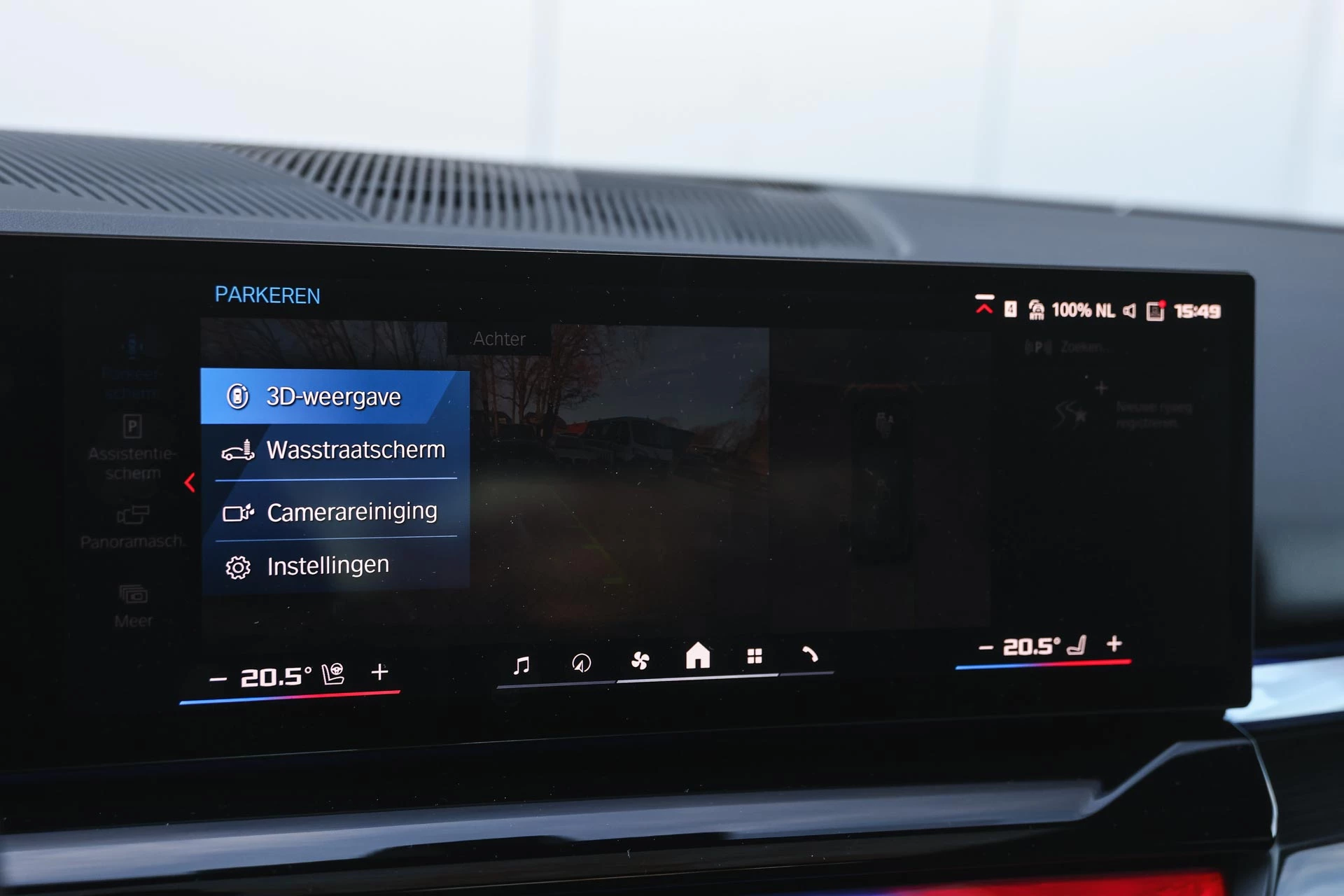 Hoofdafbeelding BMW M5