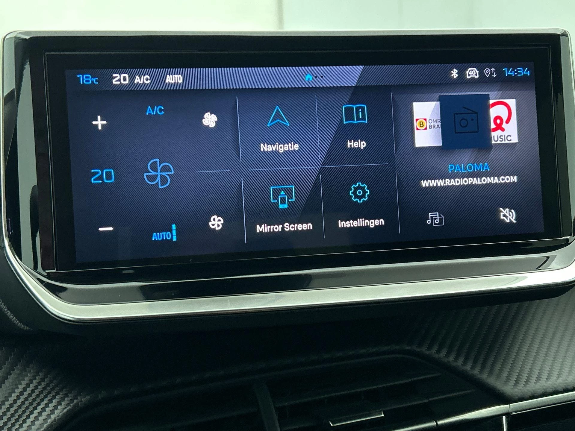 Hoofdafbeelding Peugeot 208