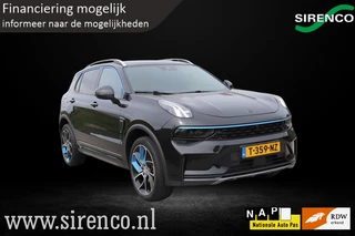 Lynk & Co 01 1.5| 360 camera met 3d view | zwarte dakhemel |panodak | stoelverwarming |Android auto & Apple carplay |dab | adaptive cruise control | sfeerverlichting |