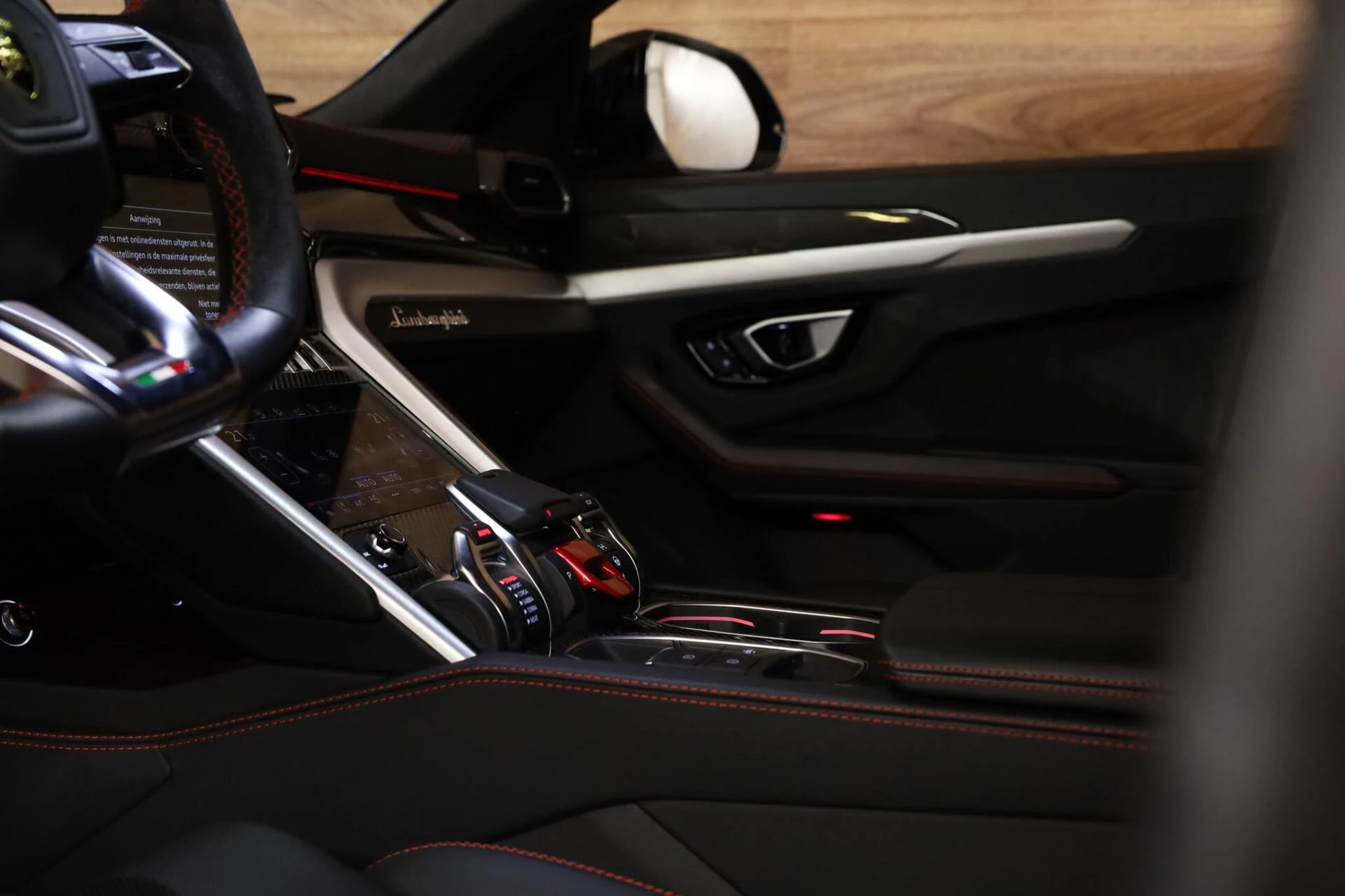 Hoofdafbeelding Lamborghini Urus