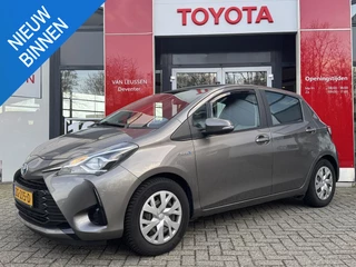Toyota Yaris 1.5 HYBRID 5-DEURS CAMERA CLIMA CRUISE BLUETOOTH