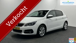 Peugeot 308 1.2 PureTech Blue Lease Active NAVI CRUISE ECC CARPLAY LM.
