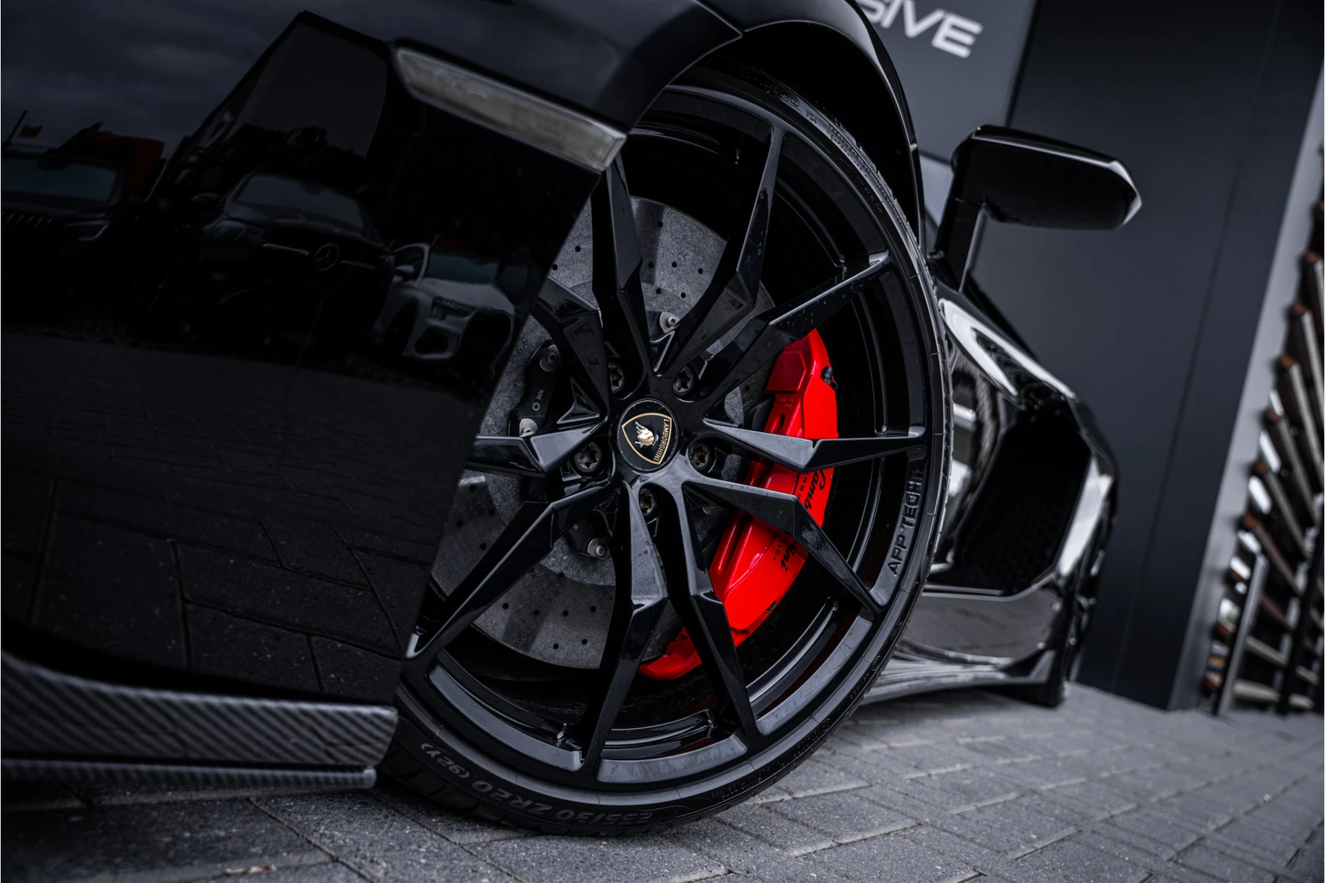 Hoofdafbeelding Lamborghini Aventador