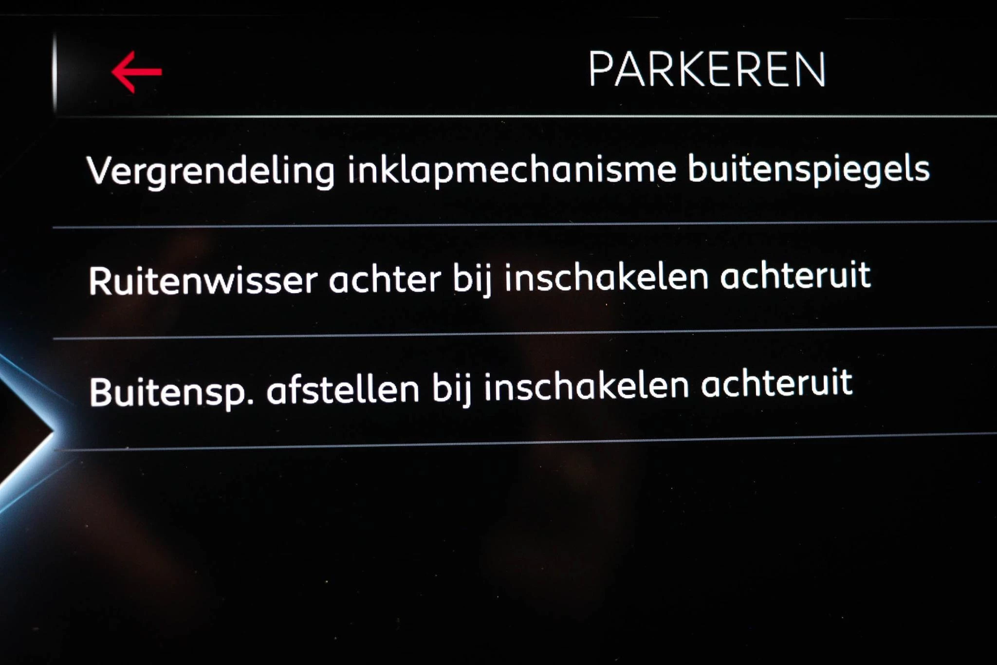 Hoofdafbeelding DS DS 7