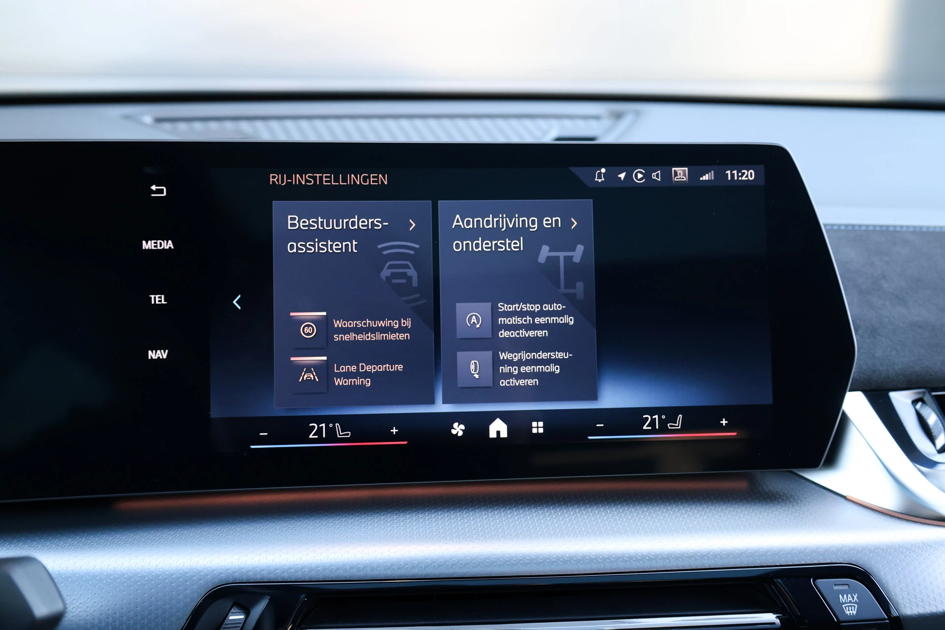 Hoofdafbeelding BMW X2