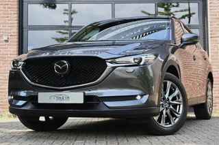 Hoofdafbeelding Mazda CX-5 Mazda CX-5 2.5 SkyActiv-G 194 4WD AWD Schuifdak ACC Leder '20