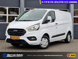 Ford Transit Custom 300 2.0 TDCI L1H1 Trend 130pk Camera Winterpack
