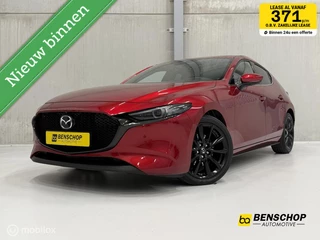 Mazda 3 2.0 e-SkyActiv-X M Hybrid 180 Luxury Leer Bose Navi Carplay 360 Camera 18 inch LED ACC