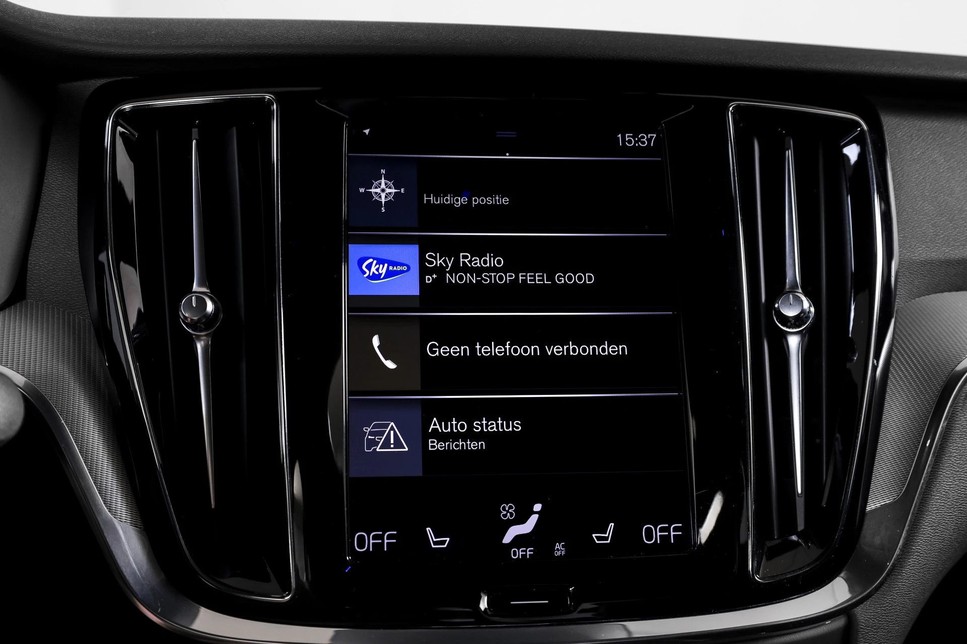 Hoofdafbeelding Volvo S60