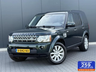 Land Rover Discovery  3.0 TDV6 HSE Grijs Kenteken - Leder - Harman/Kardon