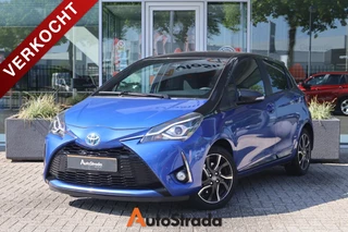 Toyota Yaris 1.5 Hybrid Bi-Tone 100pk 5D CVT | LED | Cruise | Climate | Navi | Camera | Automaat | Bluetooth | Lichtmetaal