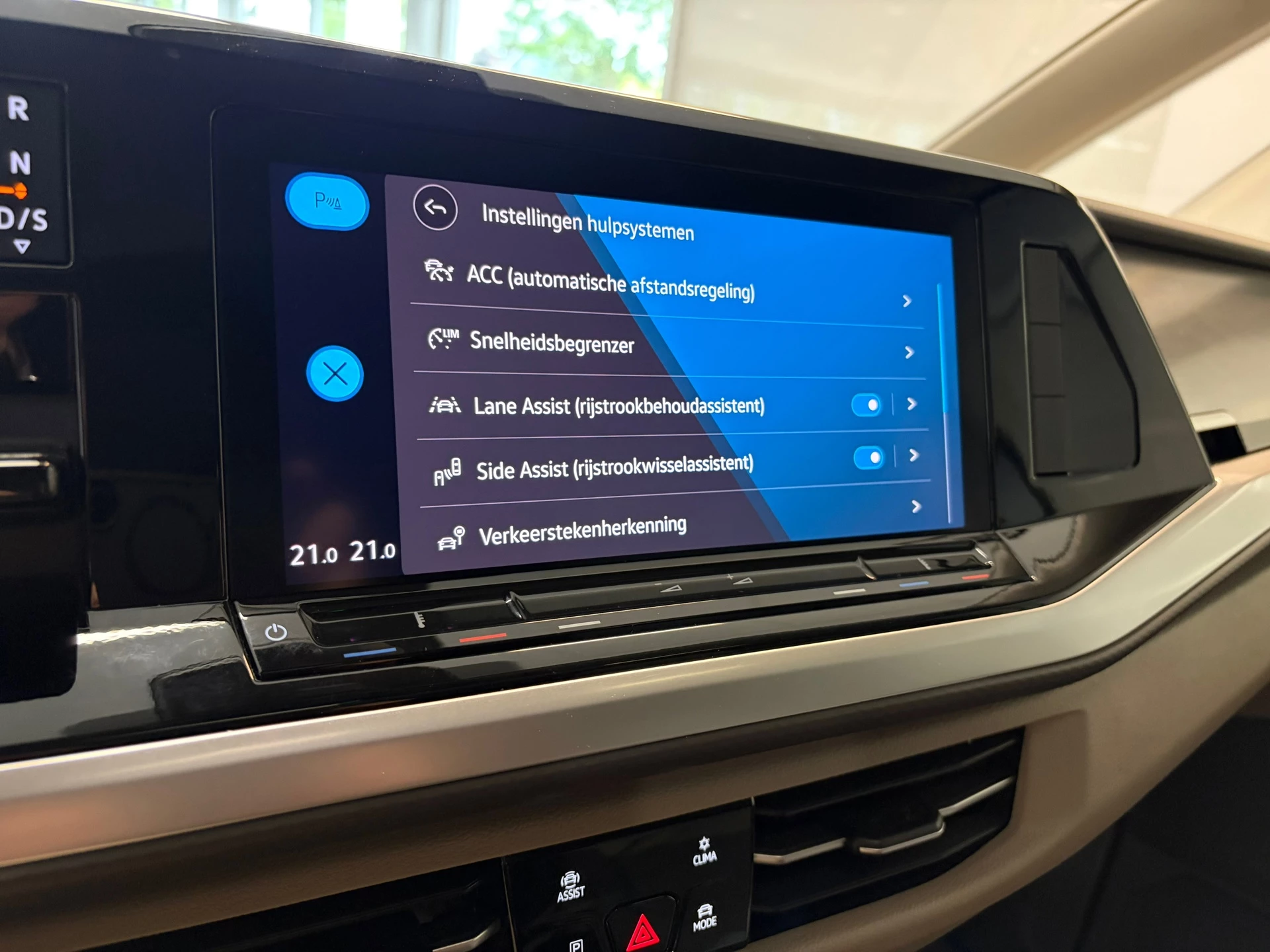 Hoofdafbeelding Volkswagen Multivan