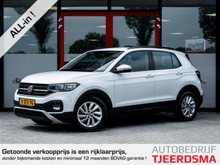 Volkswagen T-Cross 1.0 TSI Life | Airco | Cruise Control | Stoelverwarming | Bluetooth | Parkeersensoren Voor + Achter |