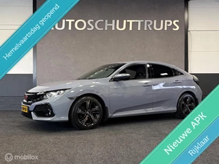 Honda Civic 1.0 i-VTEC Elegance LED / LMV / CRUISE / STOELVERWARMING / NAP / NETJES