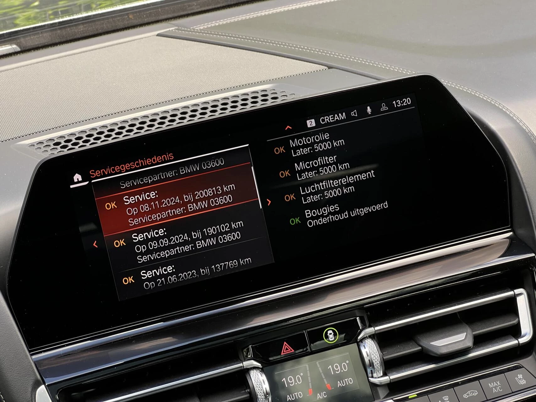 Hoofdafbeelding BMW 8 Serie