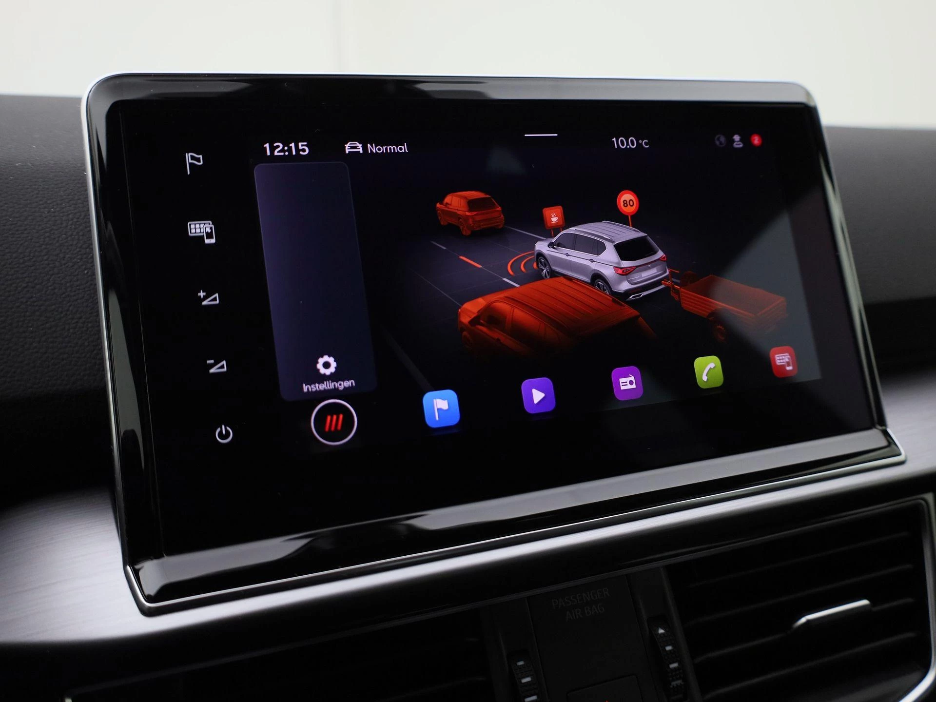 Hoofdafbeelding SEAT Tarraco