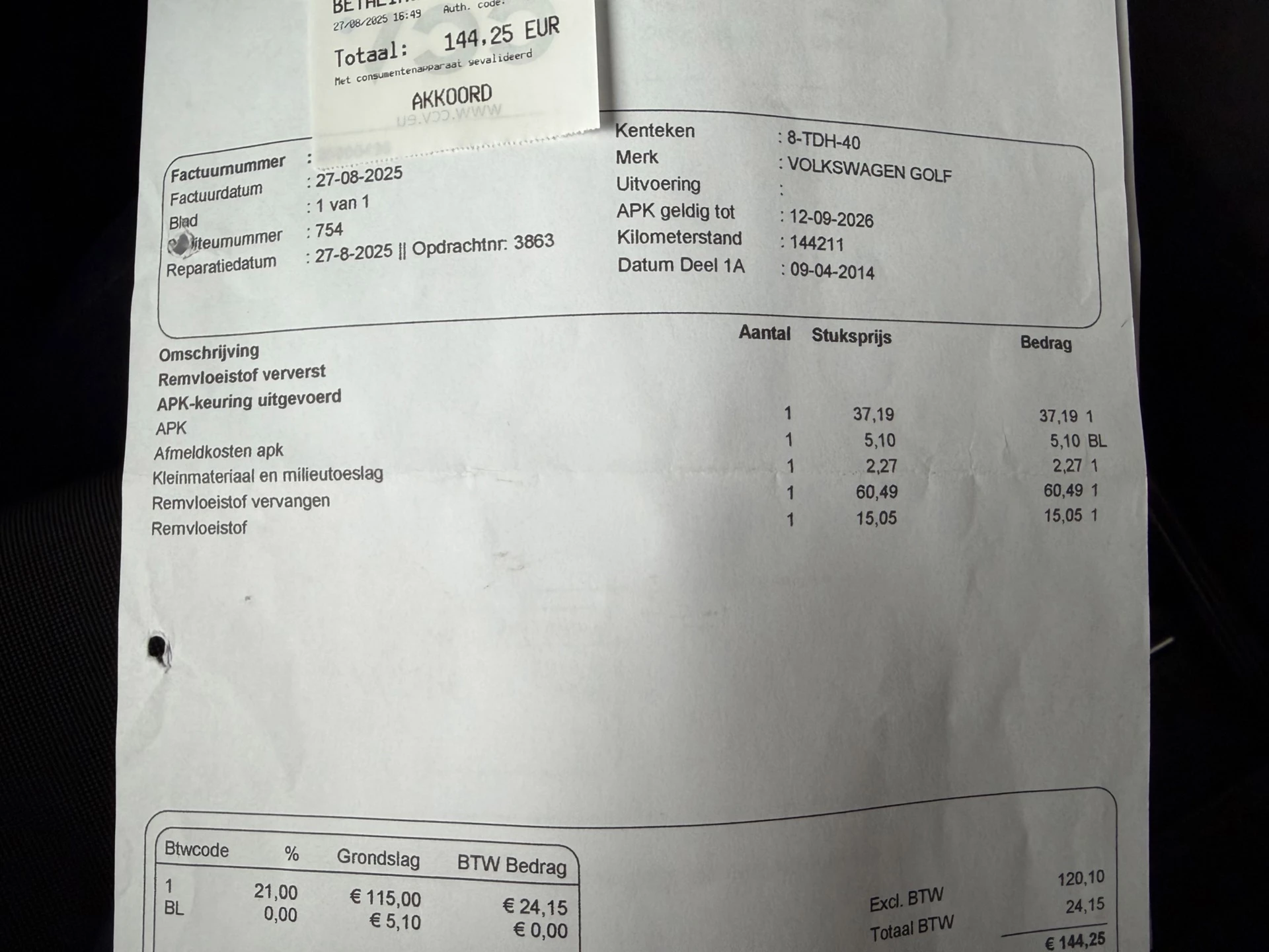 Hoofdafbeelding Volkswagen Golf