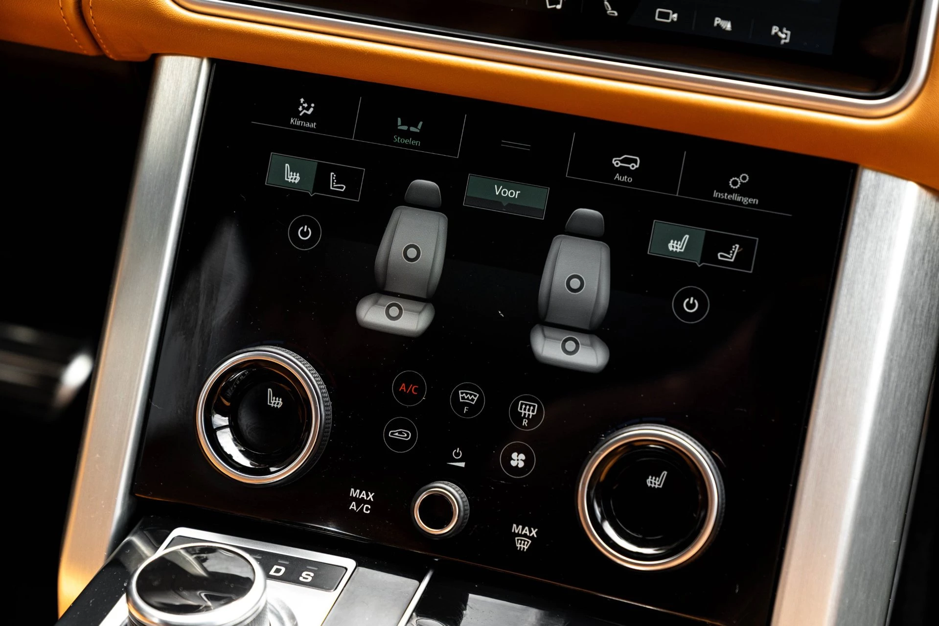 Hoofdafbeelding Land Rover Range Rover