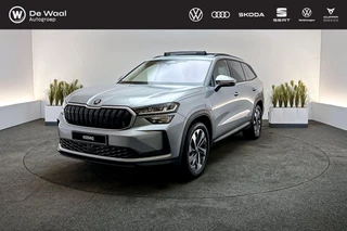 Škoda Kodiaq Business Edition Plus 1.5 TSI DSG PHEV