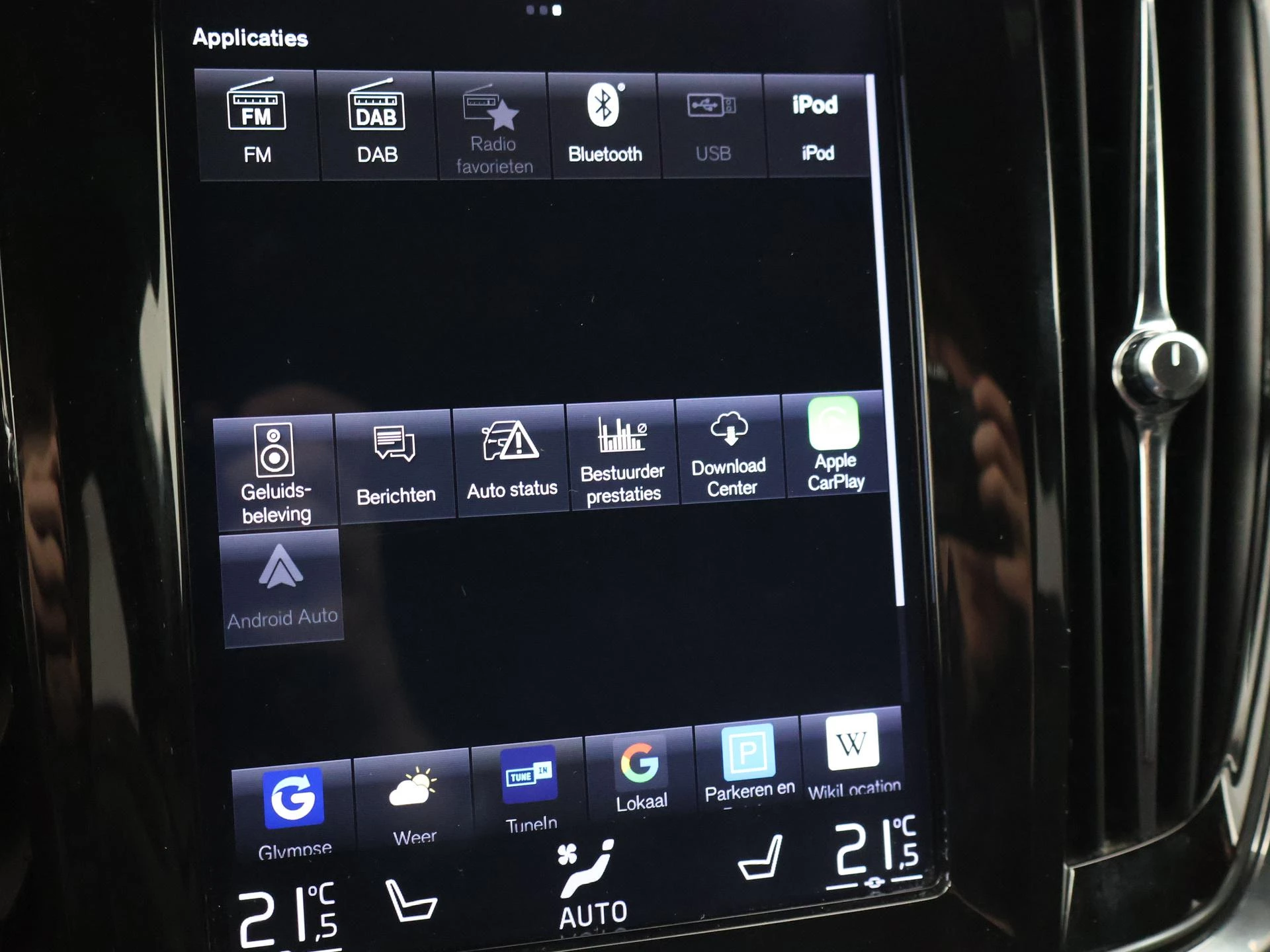 Hoofdafbeelding Volvo V90