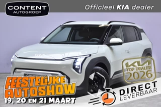 Kia Ev3 81,4 kWh 204pk Plus NIEUW - SNEL LEVERBAAR