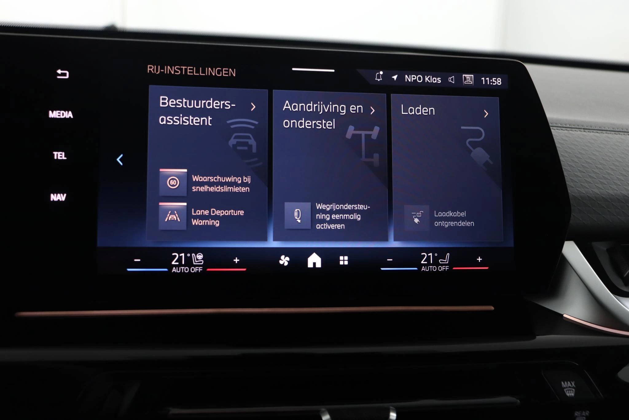 Hoofdafbeelding BMW iX2