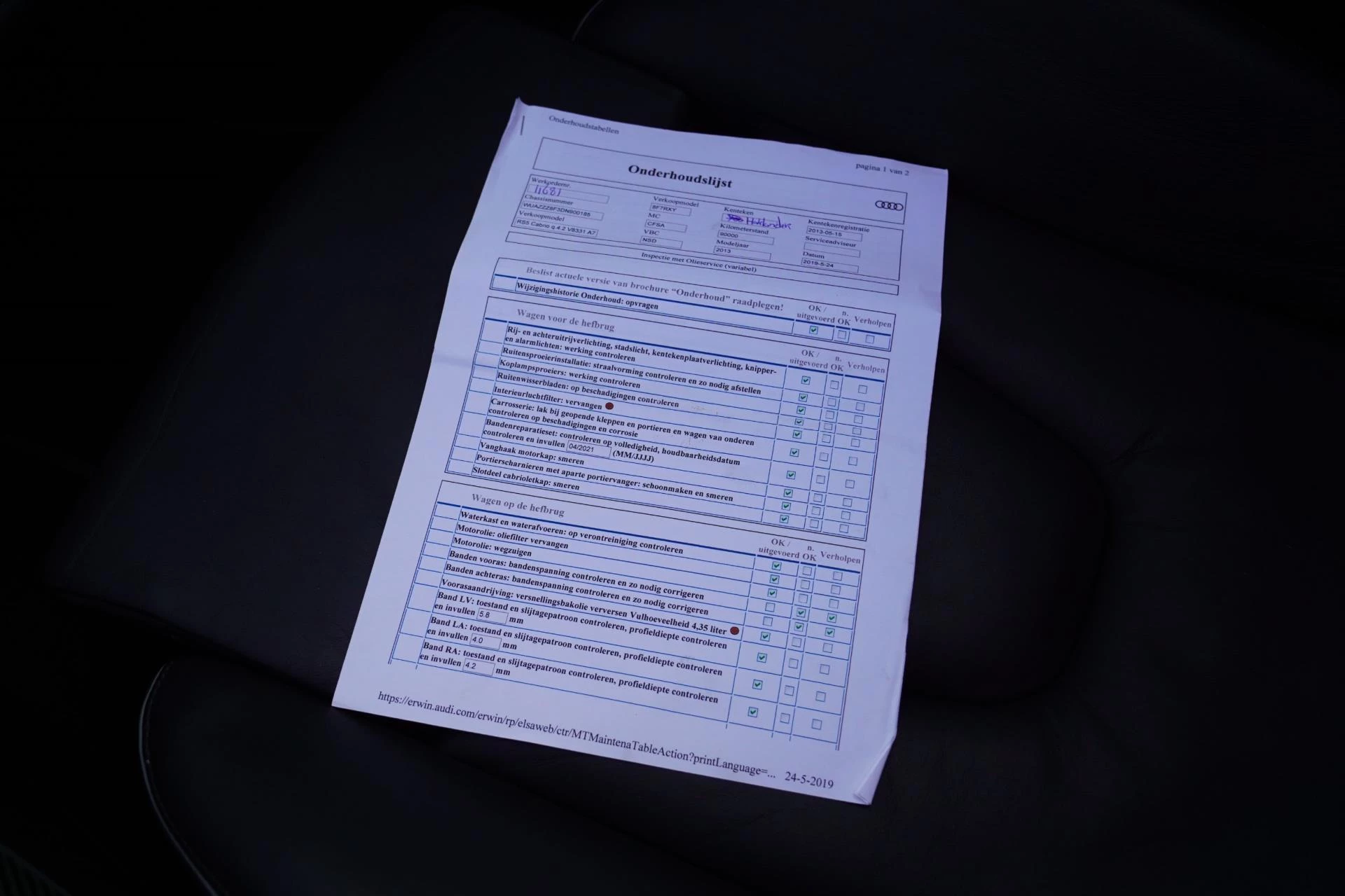 Hoofdafbeelding Audi RS5