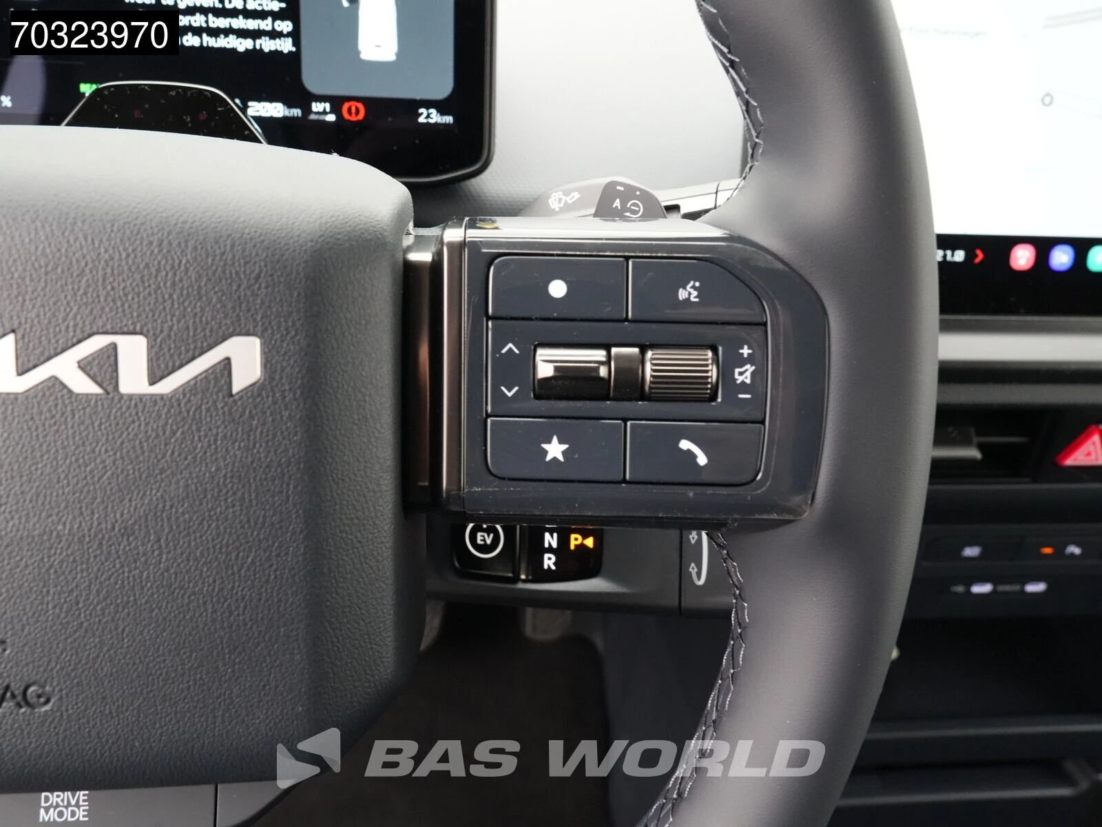 Hoofdafbeelding Kia PV5
