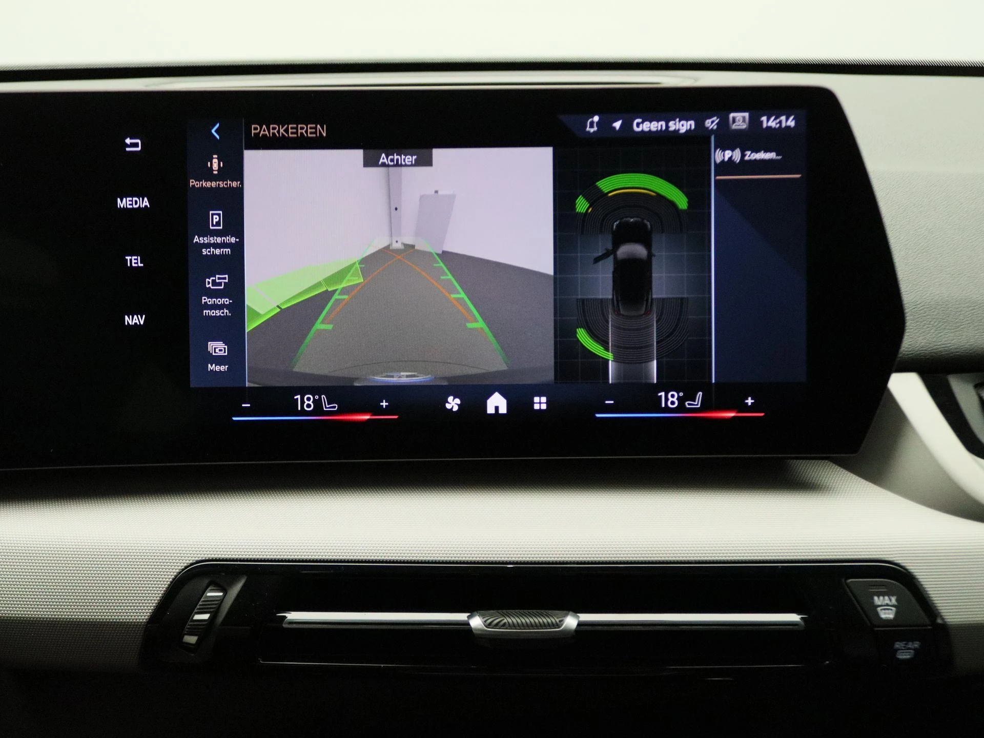 Hoofdafbeelding BMW iX2