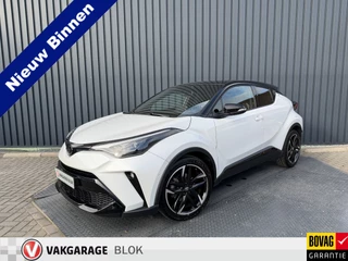 Toyota C-HR 2.0 Hybrid GR-Sport | BSM | LED | 19 inch | 10 jr GARANTIE | Rijklaar!!