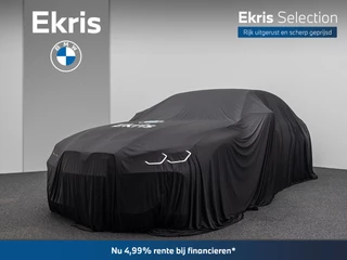 BMW 3 Serie Touring 320e | M Sportpakket | Innovation Pack | Stuurwielrand Verwarmd | Trekhaak | Glazen Panoramadak | Sportstoelen | Ekris Selection