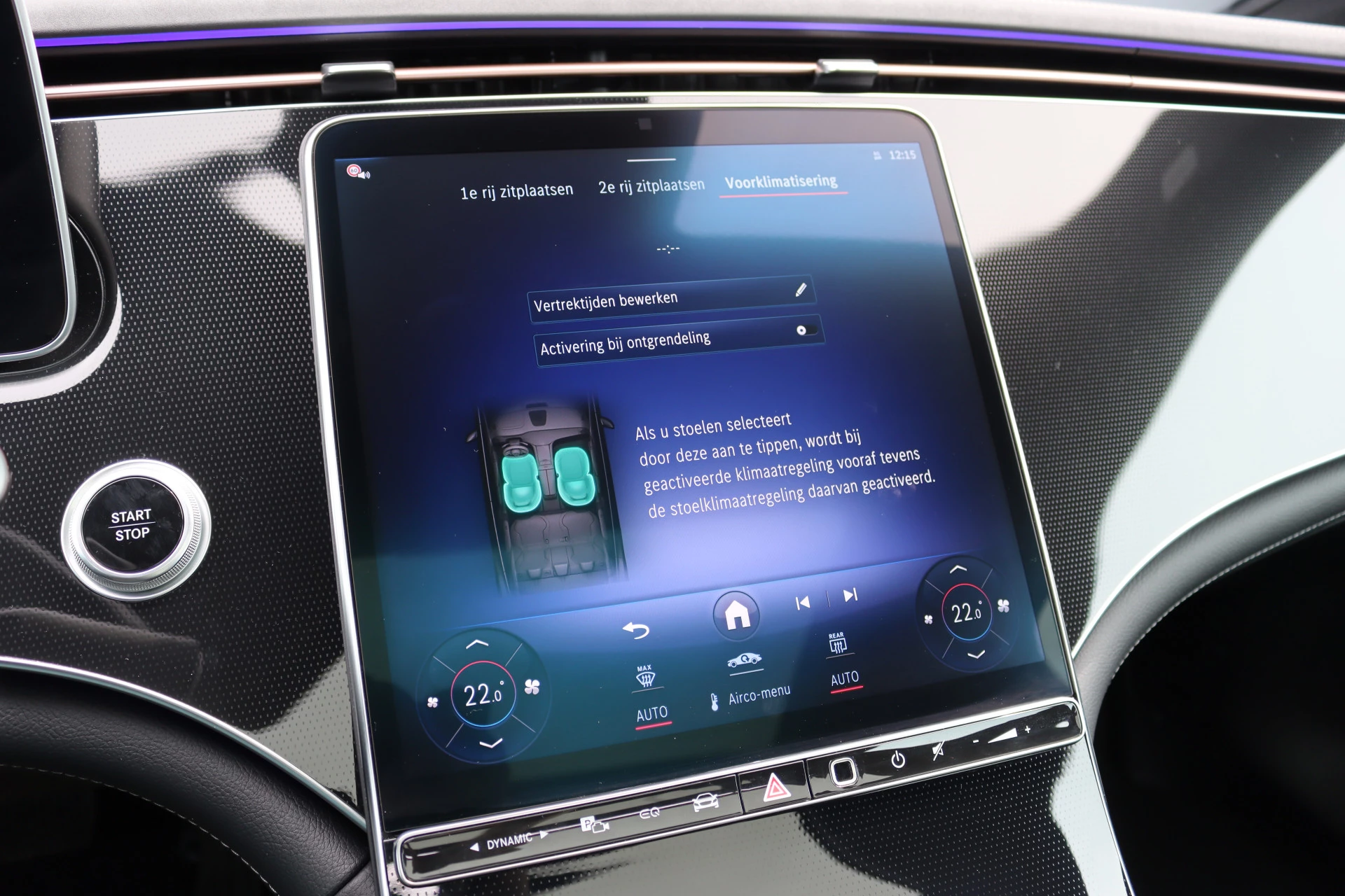 Hoofdafbeelding Mercedes-Benz EQE